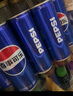 百事可樂 Pepsi 汽水 碳酸飲料 細長罐330ml*24聽 新老包裝隨機發(fā)貨 曬單實拍圖