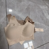 ubras虞書(shū)欣同款無(wú)尺碼背心文胸女士?jì)纫屡[形粉底液內衣裸感膚常規 曬單實(shí)拍圖