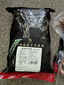 澳牛日記 澳洲和牛谷飼M5原切牛排 凈重2斤 雪花牛排生鮮牛扒冷凍 曬單實(shí)拍圖