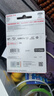 閃迪（SanDisk）256GB TF（MicroSD）內存卡 A2 4K V30 U3 C10 至尊超極速移動(dòng)存儲卡 讀速200MB/s 寫(xiě)速140MB/s 曬單實(shí)拍圖
