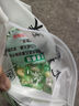 SUPILERS山茶花五合一洗衣凝珠持久留香抑菌除螨柔順濃縮家用洗衣液留香珠 山茶花洗衣凝珠【60顆袋裝】 曬單實(shí)拍圖