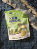 乳中情 無蔗糖鮮奶疙瘩 258g 內(nèi)蒙特產(chǎn) 奶酪 奶制品休閑零食 奶皮子 曬單實(shí)拍圖