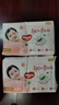 好奇（Huggies）鉑金裝小桃褲紙尿褲M(mǎn)144片(6-11kg)中號尿不濕【透爽散熱】 曬單實(shí)拍圖