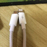 三合一充電線(xiàn)6A超級快充120W一拖三多頭適用華為mate70/60蘋(píng)果type-c安卓iPhone16/15/14數據線(xiàn) 【皓月銀1.2米】6A閃電快充丨三線(xiàn)同充 曬單實(shí)拍圖