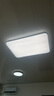 飛利浦（PHILIPS）全光譜護眼客廳吸頂燈主燈簡(jiǎn)約臥室燈云海130W[包安裝] 曬單實(shí)拍圖