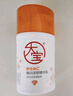 大寶維C美白淡斑精華乳50ml+a醇淡紋嫩膚60ml早c晚a護(hù)膚乳液面霜套裝 曬單實(shí)拍圖