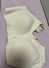 ubras【2件裝】無(wú)尺碼免拆V領(lǐng)內衣女背心美背粉底液色文胸罩無(wú)痕隱形 裸感膚+燕麥奶 白T搭子 曬單實(shí)拍圖