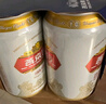 燕京燕京啤酒 U8小度酒 8度 330ml*24聽(tīng) 中秋節送禮 整箱裝 曬單實(shí)拍圖
