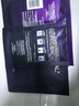 歐萊雅黑精華面膜補水15片保濕抗皺提亮護膚品化妝品生日禮物 曬單實拍圖