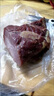 農家土豬煙熏里脊臘肉湖南特產(chǎn)臘肉臘腸非煙熏臘肉健康美味 里脊臘肉200g*1袋 曬單實(shí)拍圖