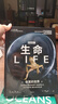 【印章版】BBC科普三部曲 入選2020年中小學(xué)生閱讀指導目錄，隨書(shū)附贈超值解讀課程，經(jīng)典升級 （英）伊恩 斯圖爾特 等等著(zhù) 中信出版社圖書(shū) 曬單實(shí)拍圖