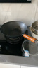 RIVER LIGHT日本極牌炒鍋鐵鍋無(wú)涂層炒菜鍋電磁爐燃氣灶通用本家炒鍋32三件套 曬單實(shí)拍圖