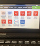 卡西歐（CASIO） 「7天試用」卡西歐電子詞典E-S200 E-W220適配新教材 出國(guó)留學(xué)雅思托福英漢辭典中高考英語(yǔ)學(xué)習(xí)機(jī) E-S200黑-BK 500MB （新品上市） 曬單實(shí)拍圖