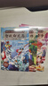西游記兒童繪本注音版全套30冊 經(jīng)典原著(zhù)西游記連環(huán)畫(huà)幼兒美繪本全套一年級閱讀二年級必課外書(shū)3-6歲四大名著(zhù)讀故事書(shū)小學(xué)生版有聲伴讀西游記漫畫(huà)兒童節禮物 【共30冊】給孩子的西游記繪本 曬單實(shí)拍圖