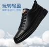 老人頭（LAORENTOU）男鞋皮鞋男春秋季休閑鞋戶(hù)外運動(dòng)健步鞋板鞋小黑鞋 3213A039 黑41 曬單實(shí)拍圖