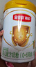 伊利金領(lǐng)冠育護1段900g新國標奶粉0-6個(gè)月新生嬰兒牛奶粉配方寶寶試喝 1段 900g 6罐 曬單實(shí)拍圖