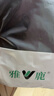 雅鹿2條100%純棉男士秋褲男保暖襯褲冬季薄款全棉7A抗菌棉毛打底單褲 曬單實(shí)拍圖