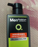 曼秀雷敦男士冰爽活炭潔面乳150ml 深層清潔去黑頭控油洗面奶禮物男 曬單實(shí)拍圖