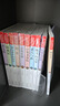世界經(jīng)典名著(zhù)（10冊）小王子+居里夫人+海底兩萬(wàn)里+老人與海+昆蟲(chóng)記+名人傳+簡(jiǎn)愛(ài)+悲慘世界+巴黎圣母院+福爾摩斯探案集 中小學(xué)生語(yǔ)文拓展閱讀叢書(shū) 課外閱讀推薦書(shū)目 曬單實(shí)拍圖