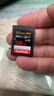 閃迪（SanDisk）128GB SD內存卡 4K V30 U3 C10 相機存儲卡 讀速200MB/s 寫(xiě)速90MB/s 微單/單反相機內存卡 曬單實(shí)拍圖