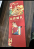 【禮券】鮮京采大閘蟹中秋禮品卡券488型 公蟹3.5兩 母蟹2.5兩 4對8只 生鮮螃蟹禮盒 曬單實(shí)拍圖