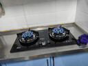 新飛天然氣液化氣燃氣灶雙灶一級能效家用臺式嵌入式兩用煤氣灶5.2KW猛火爐具品牌換新補貼20% 猛火雙九腔+防風(fēng)聚能+鋼化玻璃 液化氣(煤氣罐20Y) 曬單實(shí)拍圖