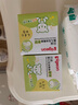 貝親爽身粉餅痱子粉嬰兒專(zhuān)用寶寶新生兒童不含滑石粉30g 曬單實(shí)拍圖