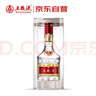 五糧液 普五八代  2022-25年 濃香型白酒 52度 500ml 單瓶【名酒鑒真】 曬單實(shí)拍圖