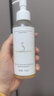 嫩芙橄欖妊辰油準孕婦護理期淡化紋路專(zhuān)用秋冬嫩膚護膚品2瓶裝妊娠前 曬單實(shí)拍圖