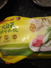 灣仔碼頭大白菜豬肉水餃1800g90只早餐食品速食面點(diǎn)生鮮速凍餃子 曬單實(shí)拍圖