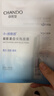自然堂煙酰胺細致美白安瓶面膜30片淡斑提亮改善紅敏肌護膚 曬單實(shí)拍圖