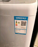 小鴨牌全自動洗衣機小型迷你 波輪家用宿舍租房母嬰兒童小孩寶寶 預(yù)約內(nèi)衣健康洗護風(fēng)干洗脫一體以舊換新 5.0KG全自動【強勁動力+智能桶風(fēng)干】終生維修 曬單實拍圖