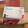 英科醫療一次性PVC手套 勞保耐磨多用途 100支/盒 自然色大號L碼 正品行貨 曬單實(shí)拍圖