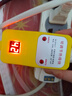 朋意熱得快燒水棒安全自動(dòng)斷電加熱器家用電熱棒泡澡桶燒水神器加熱管 旗艦款【數顯可控溫】2000W 【送測溫儀】 曬單實(shí)拍圖