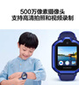華為HUAWEI 兒童手表3Pro 極光藍 智能手表 電話(huà)表 定位手表 4G全網(wǎng)通|視頻通話(huà)|九重定位 學(xué)生男孩女孩 曬單實(shí)拍圖