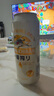 麒麟（Kirin）一番榨黃啤酒 500ml*24聽(tīng) 整箱裝 中秋節送禮 曬單實(shí)拍圖
