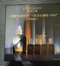 雅詩(shī)蘭黛（Estee Lauder） 特潤修護肌活精華露（小棕瓶）【推薦】 買(mǎi)50ml享110ml 曬單實(shí)拍圖