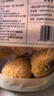 十月稻田 銀耳 200g 糯耳丑耳雪耳 燉煮易出膠軟糯 蓮子百合粥料 福建干貨 曬單實拍圖