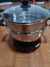 蘇泊爾（SUPOR）電蒸鍋多功能電煮鍋家用電熱鍋電蒸籠電炒鍋15L大容量蒸菜神器2200W大功率 15L ZN32YK12 曬單實(shí)拍圖