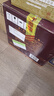 白云邊 二十年陳釀 濃醬兼香型 42度 500ml*6瓶 整箱裝【熱門(mén)商品】 曬單實(shí)拍圖