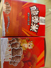 脆香米x萌蘭聯(lián)名 動(dòng)物造型巧克力棒棒糖 12g*12支144g 休閑零食 糖果 曬單實(shí)拍圖