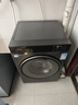 海爾（Haier）【25年新品】滾筒洗衣機全自動(dòng) 帶烘干洗烘一體機10公斤 國家補貼 以舊換新直驅超薄XQG100-HBD37E 曬單實(shí)拍圖