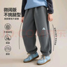 ASK JUNIOR【遠紅外蓄熱】?jì)和澴?5冬季中大童抗靜電抓絨褲男女童長(cháng)褲 曬單實(shí)拍圖