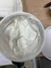 片仔癀雪肌無(wú)瑕潤白泥面膜200g清潔面膜清爽控油收縮毛孔提亮膚色泥膜 雪肌泥膜200g 曬單實(shí)拍圖
