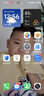 榮耀X70 12+512 幻夜黑  金標十面抗摔 80W無(wú)線(xiàn)超級快充 IP69防水 榮耀綠洲護眼屏 AI手機 國家補貼 曬單實(shí)拍圖