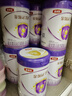 伊利金領(lǐng)冠菁護A2β-酪蛋白超高乳鐵蛋白較大嬰兒粉2段6-12月800g升級 曬單實(shí)拍圖