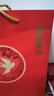 茅臺惠群貴禮飛天 醬香型 53度 200ml雙支裝 人參燕窩白酒禮盒 曬單實(shí)拍圖