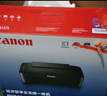 佳能（Canon）E478 微信遠程學(xué)生家用彩色噴墨多功能一體機 打印/復印/掃描 手機無(wú)線(xiàn)WiFi  曬單實(shí)拍圖