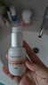 紐西之謎（geoskincare）水凝清潤隔離霜妝前打底修飾肌膚學(xué)生素顏霜女 【兩支裝】隔離1號色 曬單實(shí)拍圖