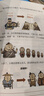 【混子哥邊畫(huà)邊講代表作】半小時(shí)漫畫(huà)中國史（全5冊）看半小時(shí)漫畫(huà)，通五千年歷史 漫畫(huà)歷史品類(lèi)累計銷(xiāo)量第一  混知出品 陳磊·半小時(shí)漫畫(huà)團隊中小學(xué)生課外閱讀書(shū) 科普漫畫(huà) 曬單實(shí)拍圖